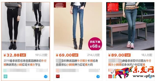 淘寶店鋪運(yùn)營如何增加寶貝點(diǎn)擊量？