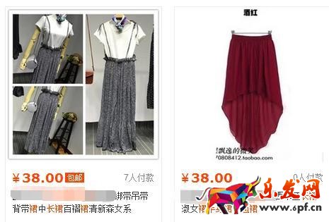 淘寶店鋪運(yùn)營如何增加寶貝點(diǎn)擊量？