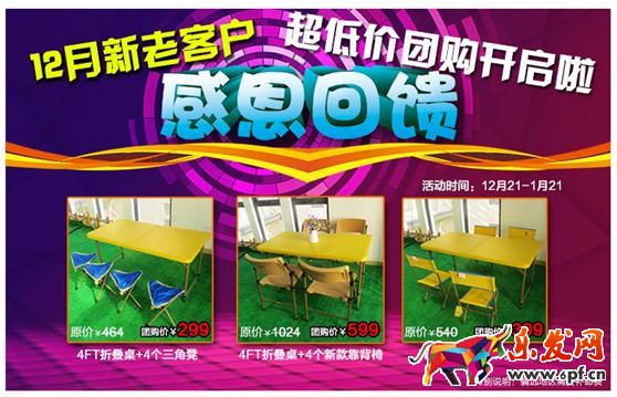 淘寶SEO 淘寶企業店鋪流程 淘寶企業店鋪注冊 淘寶企業店鋪申請 淘寶企業店鋪權益