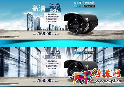 寶貝詳情頁怎么讓買家感到沒風險？