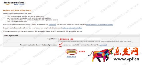 2016年最新亞馬遜賬號注冊傻瓜式圖文教程