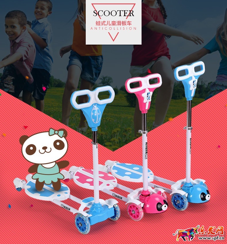 兒童滑板車詳情頁_副本產(chǎn)品海報 頁首.jpg