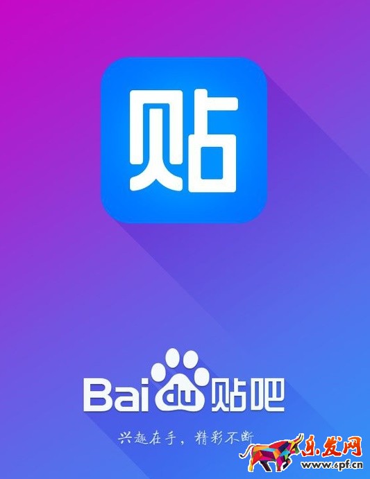 原創(chuàng)品牌淘寶店如何推廣？