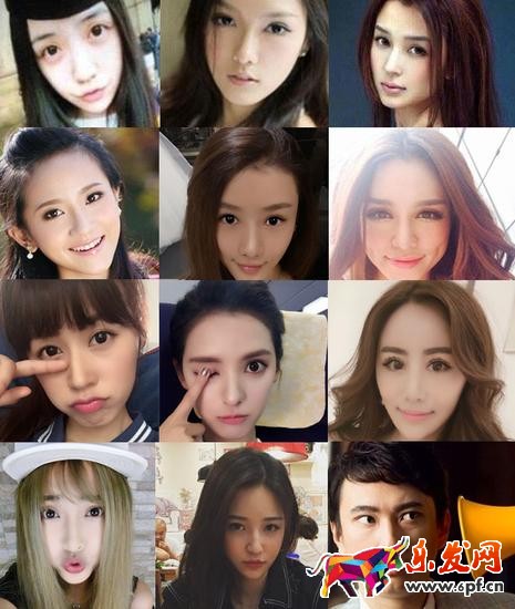 美女 想做淘寶網紅嗎？