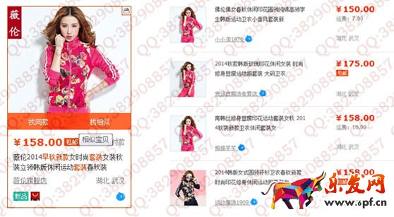 數據化運營店鋪（四）：如何基于店鋪利潤做一個店鋪操盤手？