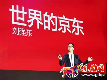 京東刷單注意事項(xiàng)