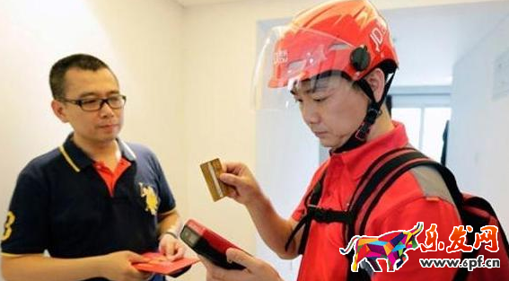 京東春節正常配送