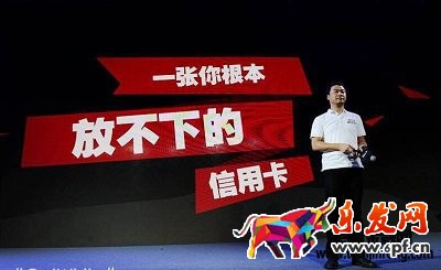 京東小白卡申請失敗的原因有哪些