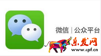 微信公眾號搜索排名技巧