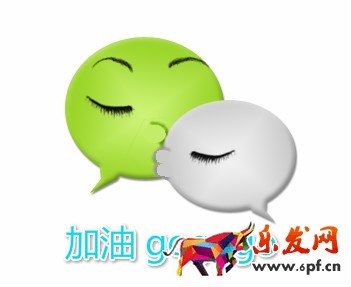 微信公眾號(hào)文章素材來(lái)源