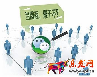 微商經(jīng)典勵志語錄案例