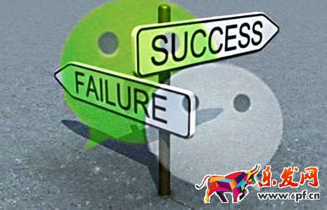 如何利用微信紅包做微信公眾號營銷活動