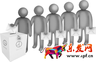 云集微店與澳佳寶合作做微商