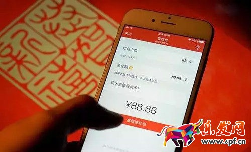 微信賭博超10萬將嚴(yán)懲