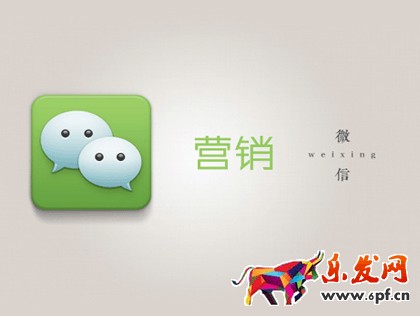 云猴全球購大學生微商創(chuàng)業(yè)大賽