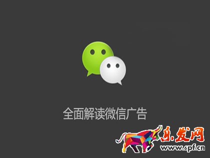 微信分銷(xiāo)系統(tǒng)好在哪里