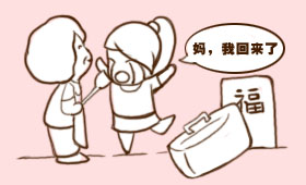 母親節微信文章