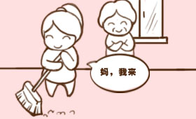 母親節微信文章