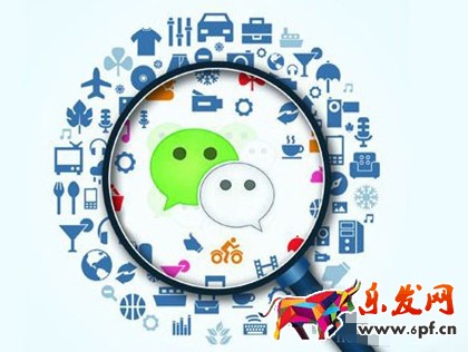 微商朋友圈如何不被屏蔽