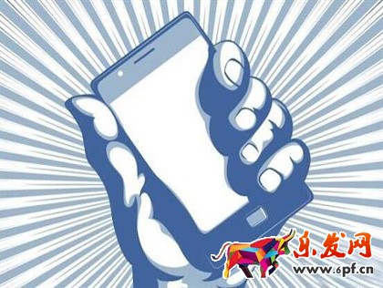 房地產(chǎn)微商