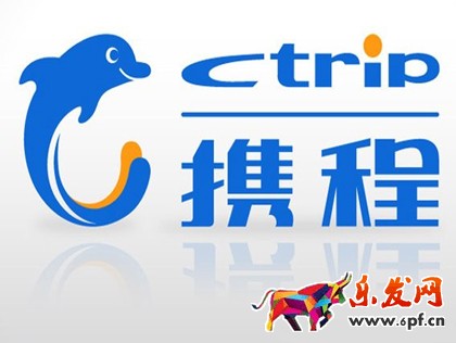 攜程為什么無(wú)法打開(kāi) 手機(jī)打不開(kāi)攜程