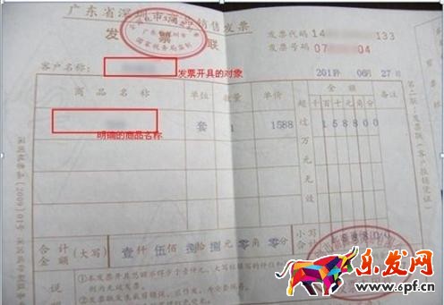 賣出寶貝買家反映有問題怎么解決？（給小白）