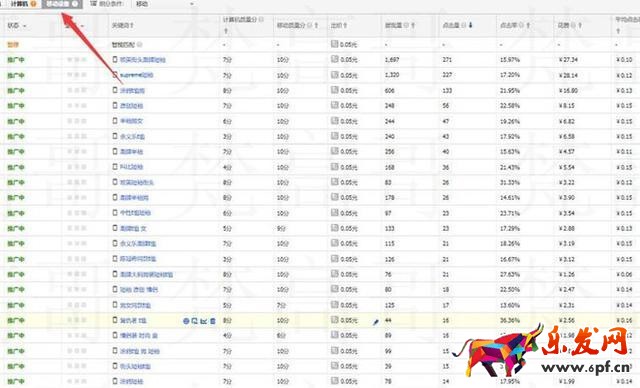pc端快速上分可以長久穩(wěn)定，無線快速上分效果暴力