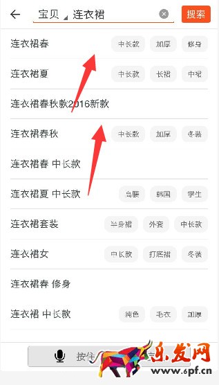 想要快速提升轉化率?你了解過顧客的想法嗎?