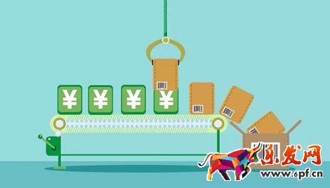 淘寶代購(gòu)不求最貴 但求最好！