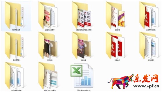 數據化運營店鋪（十二）：你的店鋪能獲取多少點擊率？