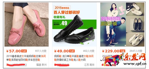 為什么替換首圖會被降權(quán)？如何破