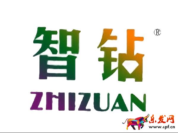 自動擋升級 &ldquo;智鉆&rdquo;，新時代來領