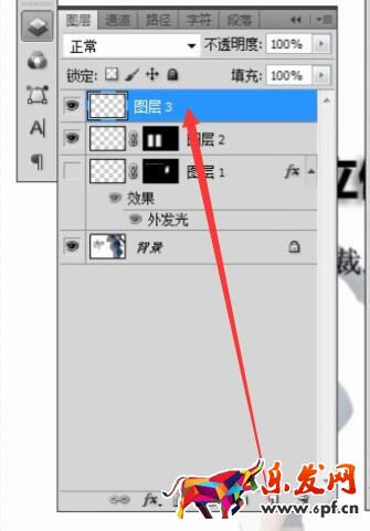 寶貝主圖打造爆款