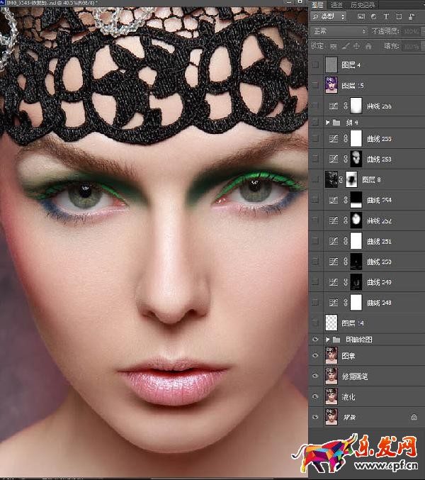 ps修圖教程美工修圖