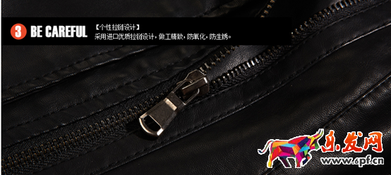 寶貝詳情頁(yè)設(shè)計(jì)