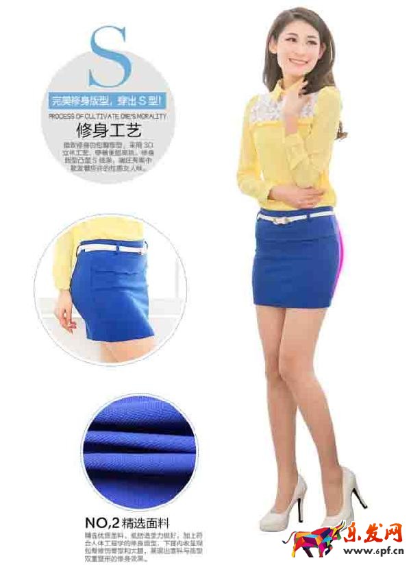 簡單幾招輕松上手寶貝詳情頁