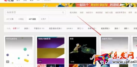 開店技巧 淘寶海報 淘寶美工教程 淘寶美工學(xué)習(xí)網(wǎng)站 淘寶美工速成班