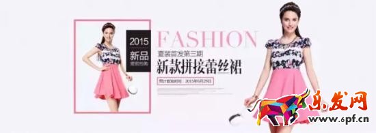 開店技巧 淘寶海報 淘寶美工教程 淘寶美工學(xué)習(xí)網(wǎng)站 淘寶美工速成班