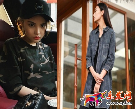 大牌的聚劃算直播火了，那小C怎么辦？