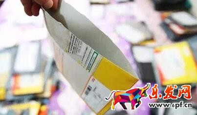 空包快遞：五大快遞公司參與淘寶刷單