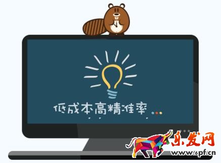 阿里眾包優(yōu)秀案例分析