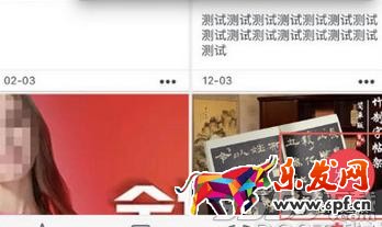 淘寶直播怎么申請 淘寶直播申請條件 淘寶直播申請流程 淘寶直播 淘寶直播在哪看
