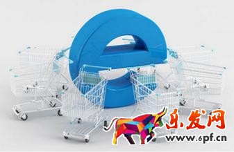 淘寶小賣家賺錢