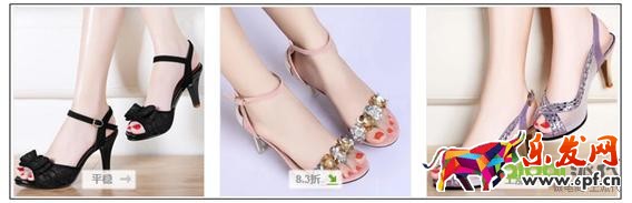 上傳寶貝時做好這5個細節你就配得上年薪20萬了