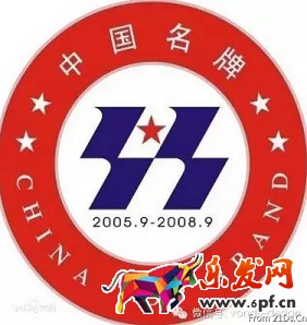 網店不被人投訴 要盡快對店鋪自查5.jpg