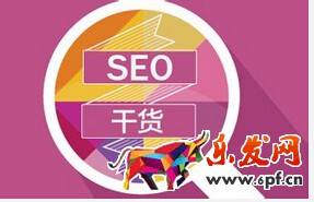 運營干貨：教你如何和客戶交朋友