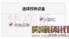 樹欲靜而風不止 做淘寶一定要有自己的一套思路