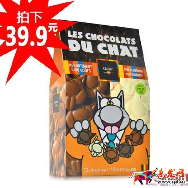 如何免費讓產(chǎn)品出現(xiàn)手機淘寶首頁？