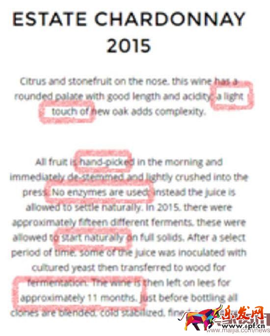 開網店：4招教你寫能提高轉化率的產品描述