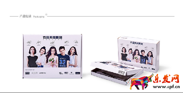 讓轉化率飆升200%的詳情頁制作方法